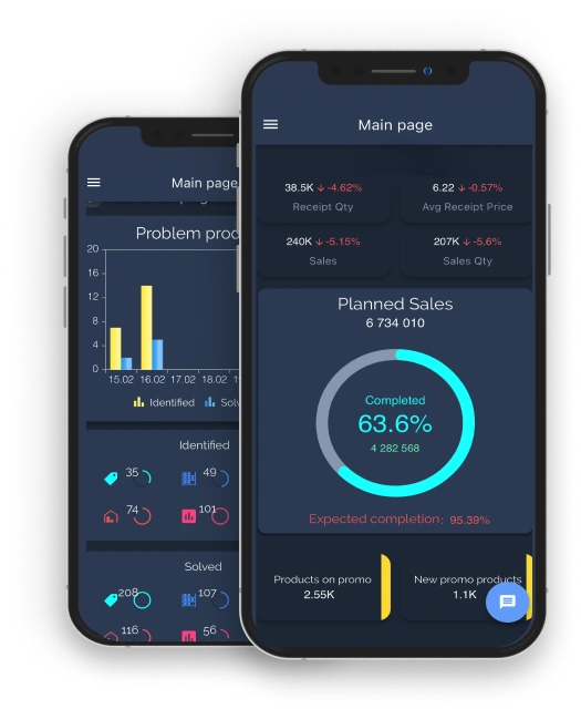 Store Manager App