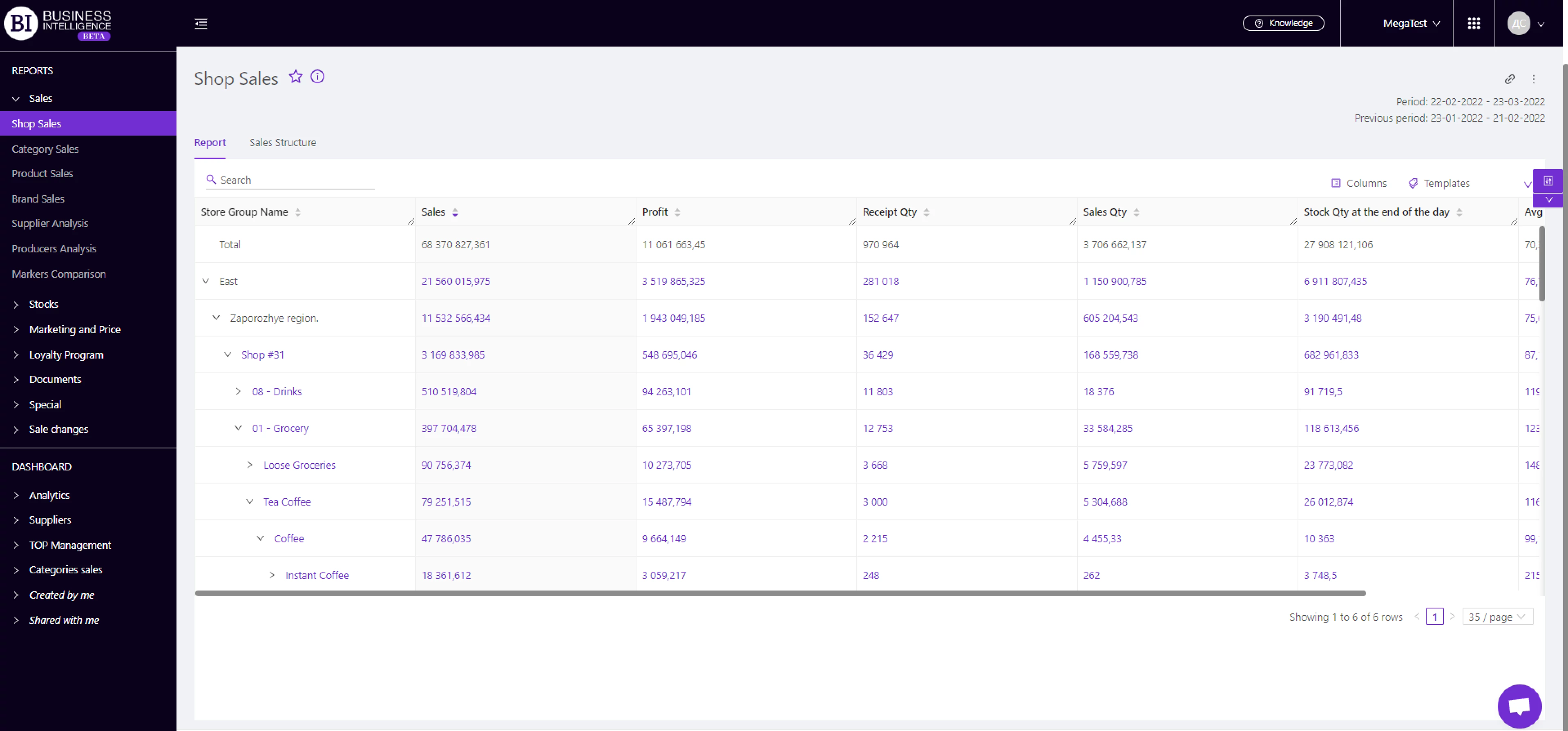 screenshot-1