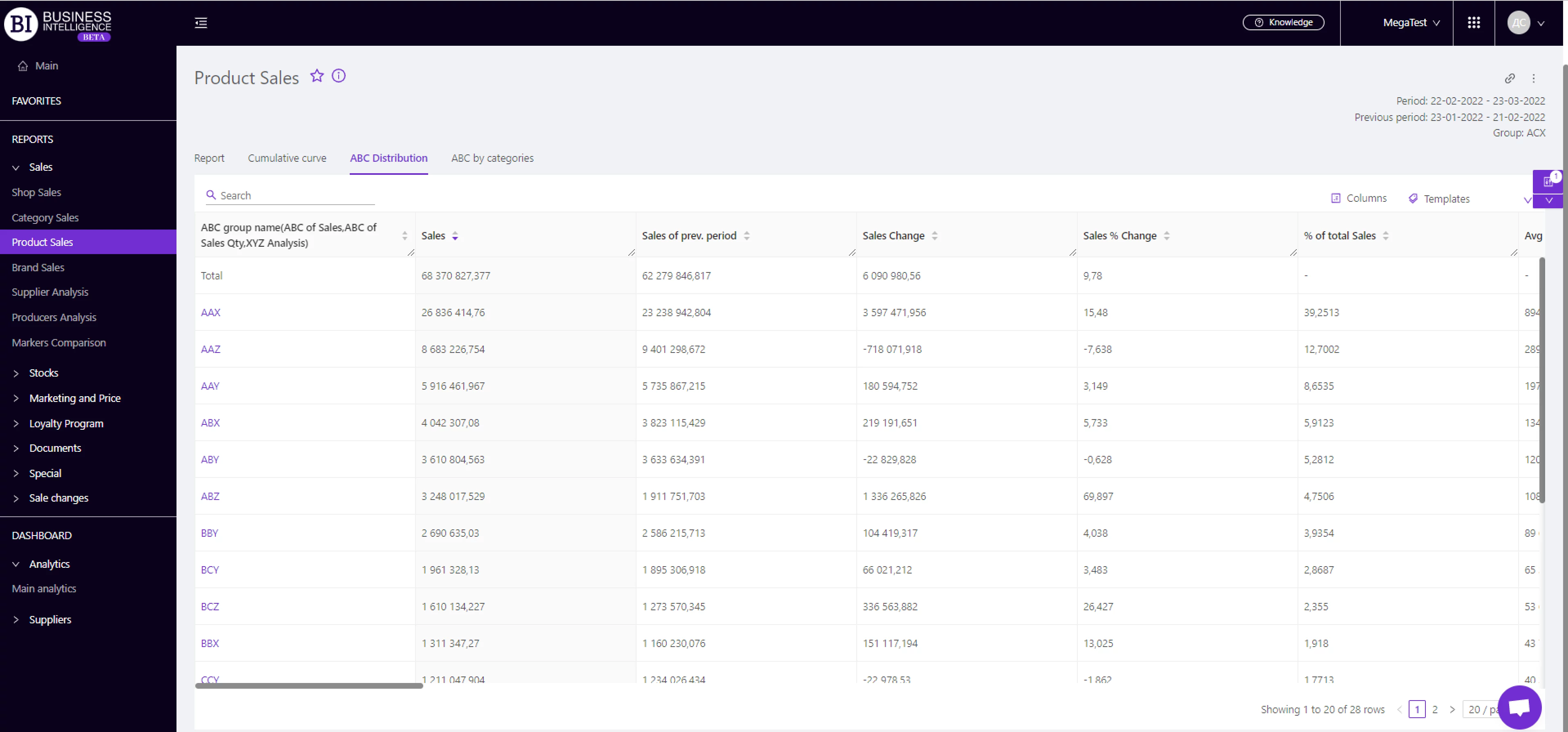 screenshot-4