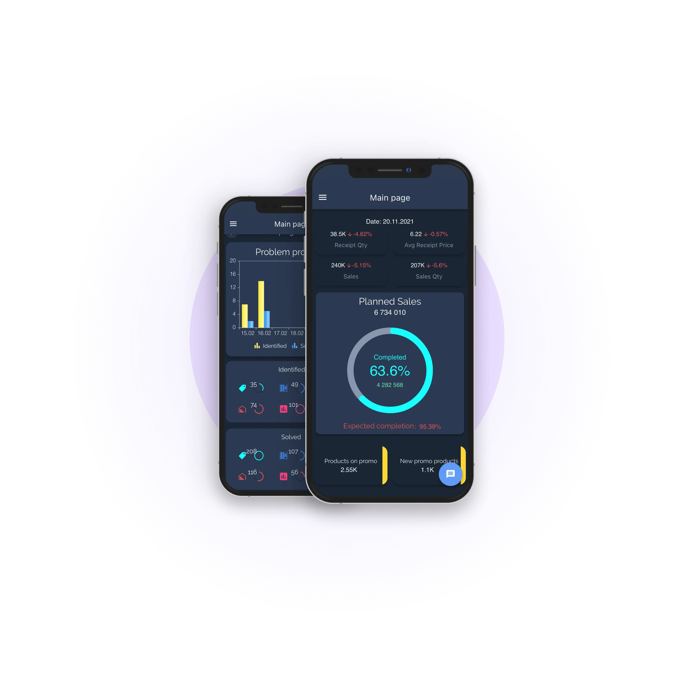 Store Manager App